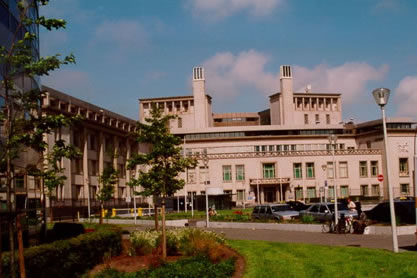 Sjedište Tribunala u Den Haagu