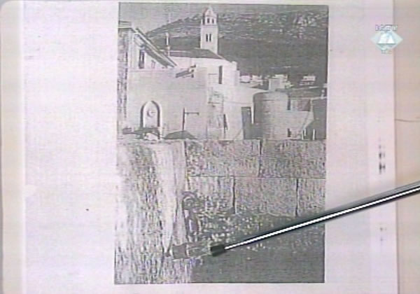 Fotografija oštećenja na Dubrovačkim zidinama